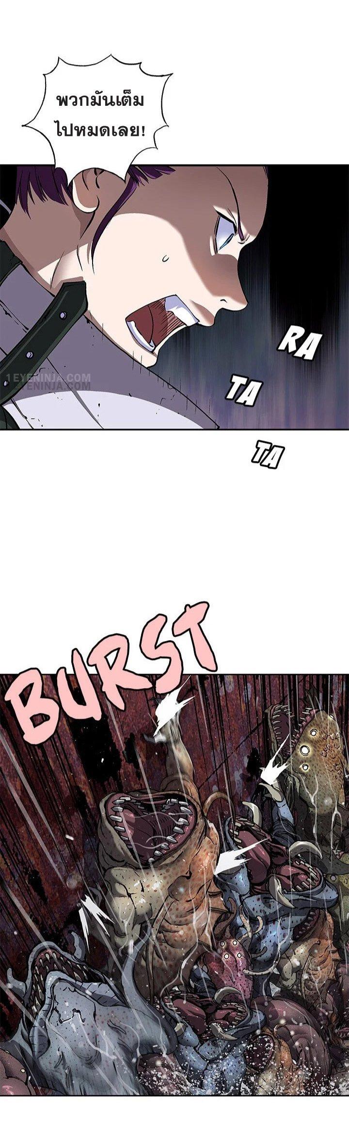 Manga-lc-com อ่านมังงะ อ่านการ์ตูน ออนไลน์ ฟรี Leviathan เลวีอาธาน อสูรกายใต้สมุทร ตอนที่ 1 2 3 4 5 6 7 8 9 10 11 12 13 14 ฟรี ไม่มีโฆษณา Manga-lc - อ่าน มังงะ อ่าน การ์ตูน ออนไลน์ อ่านมังงะ ฟรี