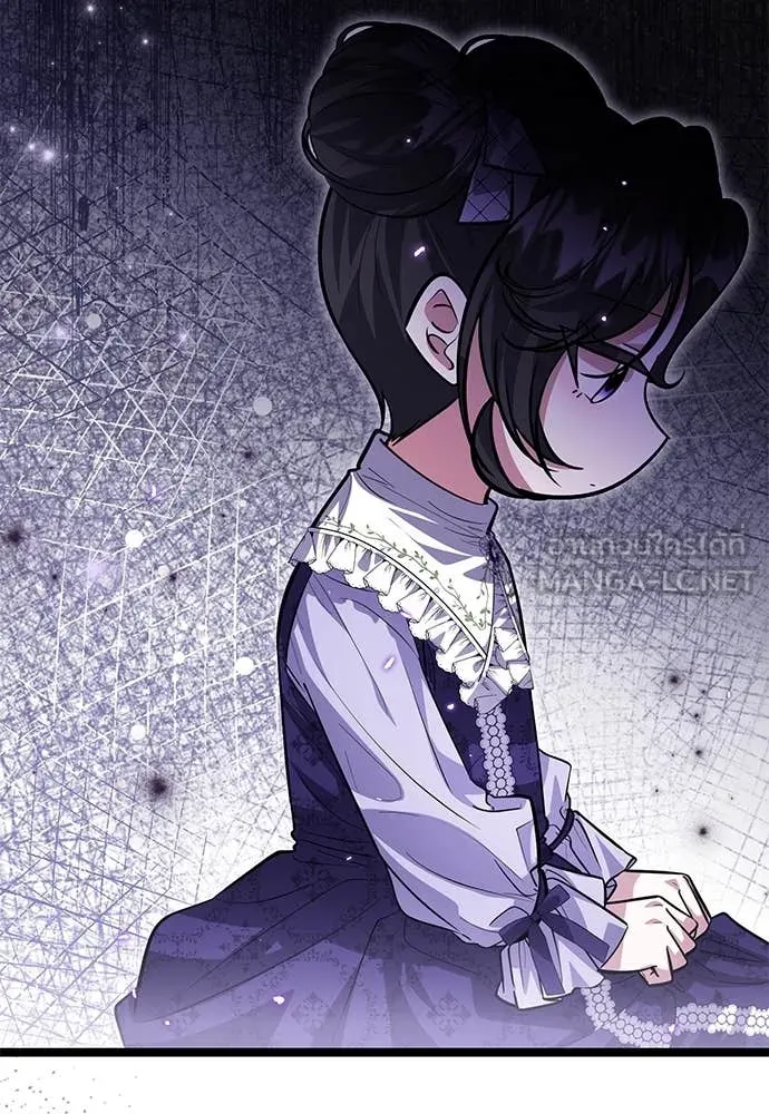 ป๊ะป๋าขา หนูลาแล้ว ตอนที่ 35 รูปที่ 9