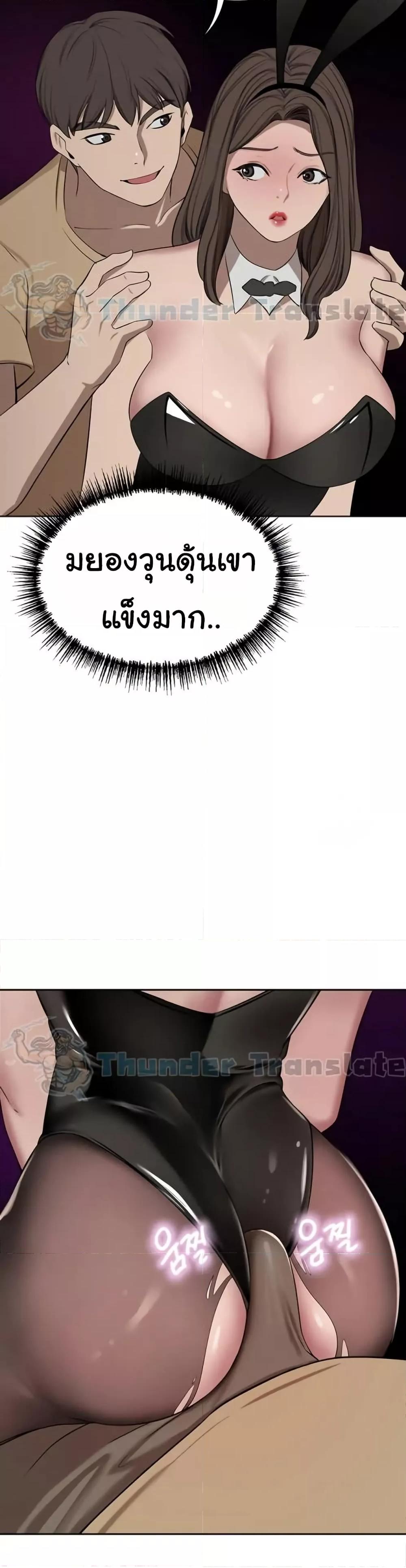 Doujin-Lc- อ่าน โดจิน มังฮวา เกาหลี ญี่ปุ่น จีน แปลไทย A Rich Laddy ตอนที่ 1 2 3 4 5 6 7 8 9 10 11 12 13 14 ฟรี ไม่มีโฆษณา อ่าน โดจิน Manhwa เกาหลี ญี่ปุ่น จีน เรามีครบ คัดมาให้เน้นๆ โดจิน 18+ รับประกันความฟินโดย  Doujin Lc