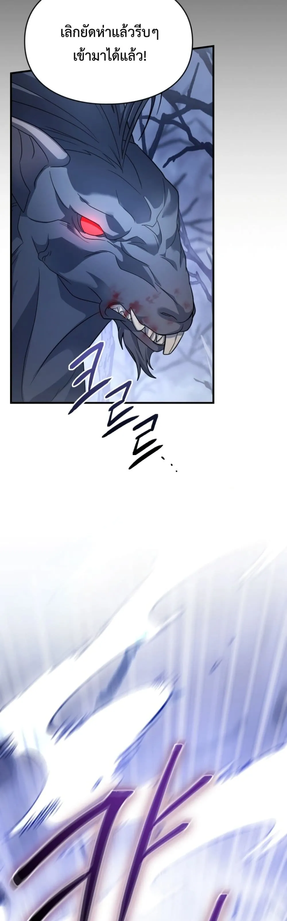 Manga-lc-com อ่านมังงะ อ่านการ์ตูน ออนไลน์ ฟรี Time Healer Ceres ตอนที่ 1 2 3 4 5 6 7 8 9 10 11 12 13 14 ฟรี ไม่มีโฆษณา Manga-lc - อ่าน มังงะ อ่าน การ์ตูน ออนไลน์ อ่านมังงะ ฟรี