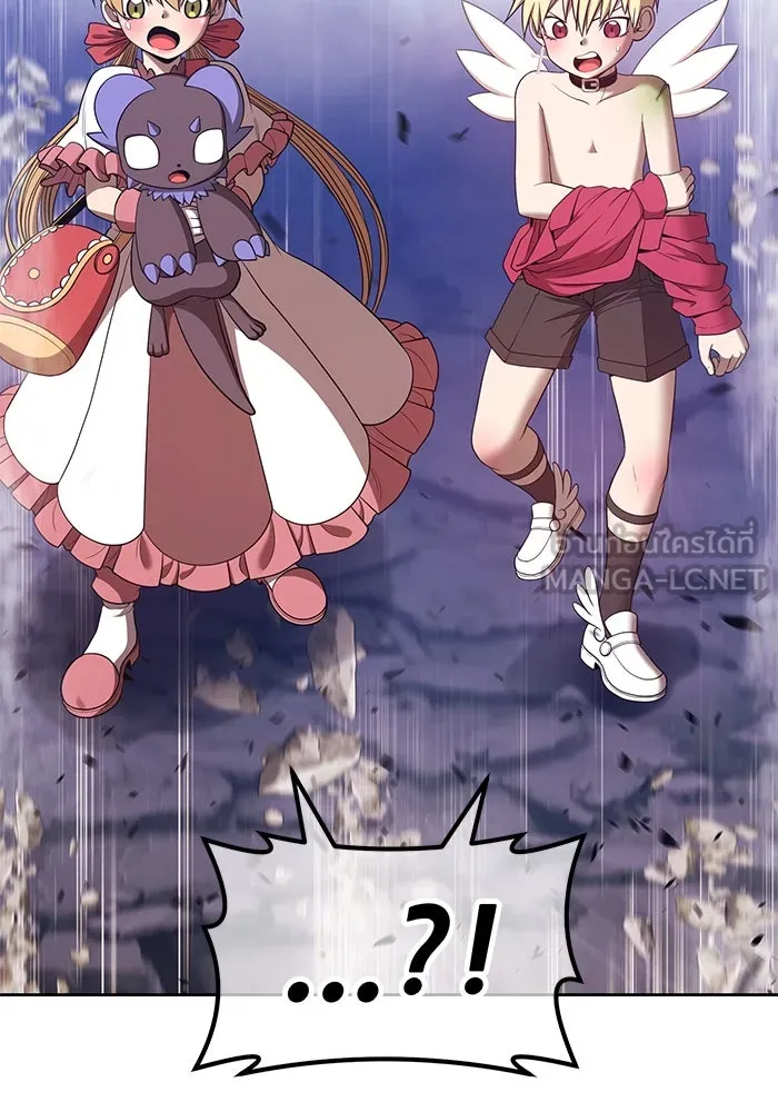 +99 ท่อนไม้พร้อมบวก ตอนที่ 76 รูปที่ 237