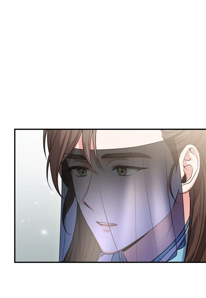 ข้าเนี่ยนะเป็นพระสนม ตอนที่ 25 เจ้าก็มีเรื่องเจ็บปวดเหมือนกัน รูปที่ 94