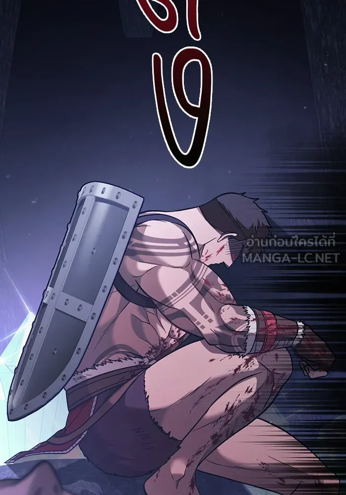 เอาชีวิตรอดในเกมฉบับคนเถื่อน ตอนที่ 5 รูปที่ 174