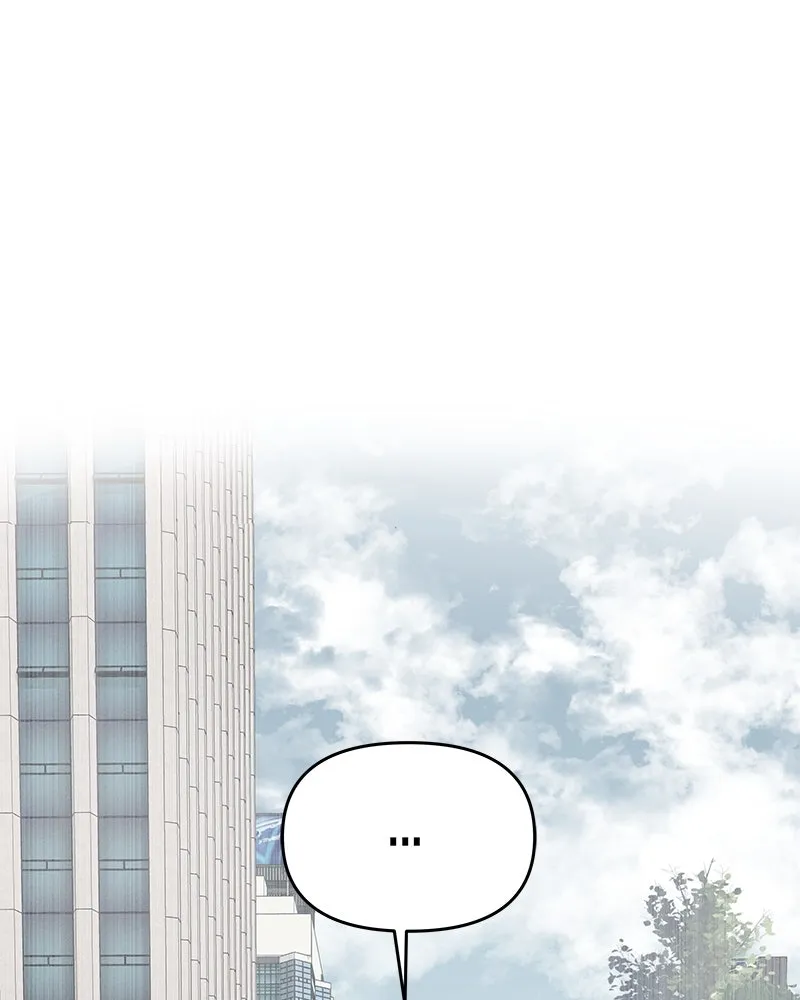 สี่สาวชาวกี ตอนที่ 1 กีเจนนี รูปที่ 86