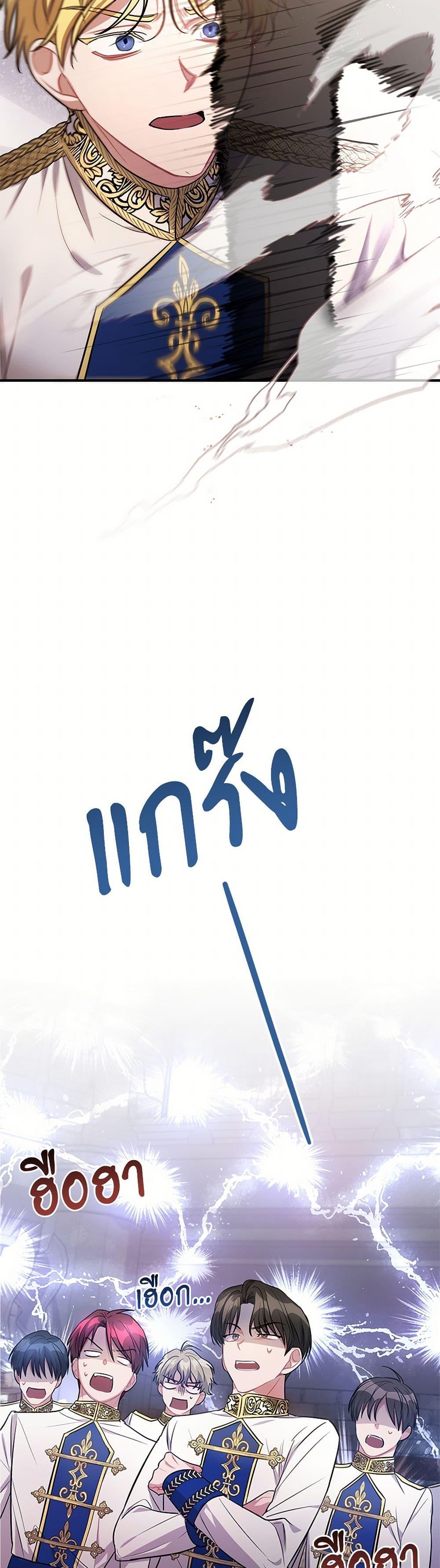 Manga-lc-com อ่านมังงะ อ่านการ์ตูน ออนไลน์ ฟรี The Night Without Shadows ตอนที่ 1 2 3 4 5 6 7 8 9 10 11 12 13 14 ฟรี ไม่มีโฆษณา Manga-lc - อ่าน มังงะ อ่าน การ์ตูน ออนไลน์ อ่านมังงะ ฟรี