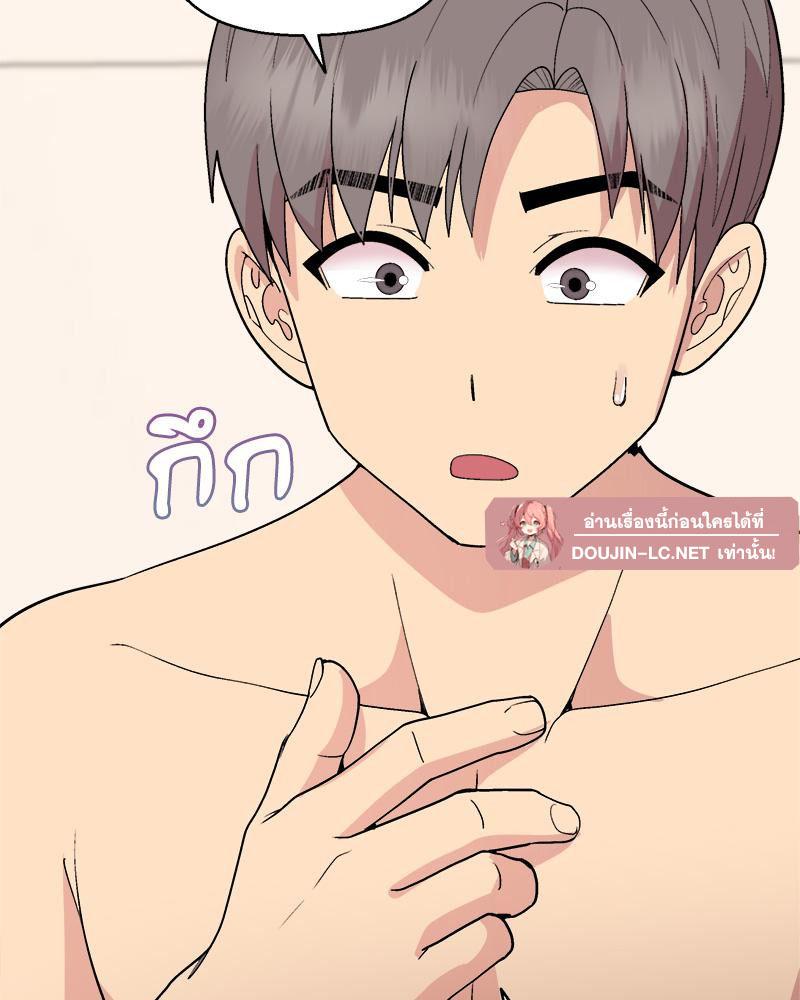 Doujin-Lc- อ่าน โดจิน มังฮวา เกาหลี ญี่ปุ่น จีน แปลไทย Playing a game with ตอนที่ 1 2 3 4 5 6 7 8 9 10 11 12 13 14 ฟรี ไม่มีโฆษณา อ่าน โดจิน Manhwa เกาหลี ญี่ปุ่น จีน เรามีครบ คัดมาให้เน้นๆ โดจิน 18+ รับประกันความฟินโดย  Doujin Lc