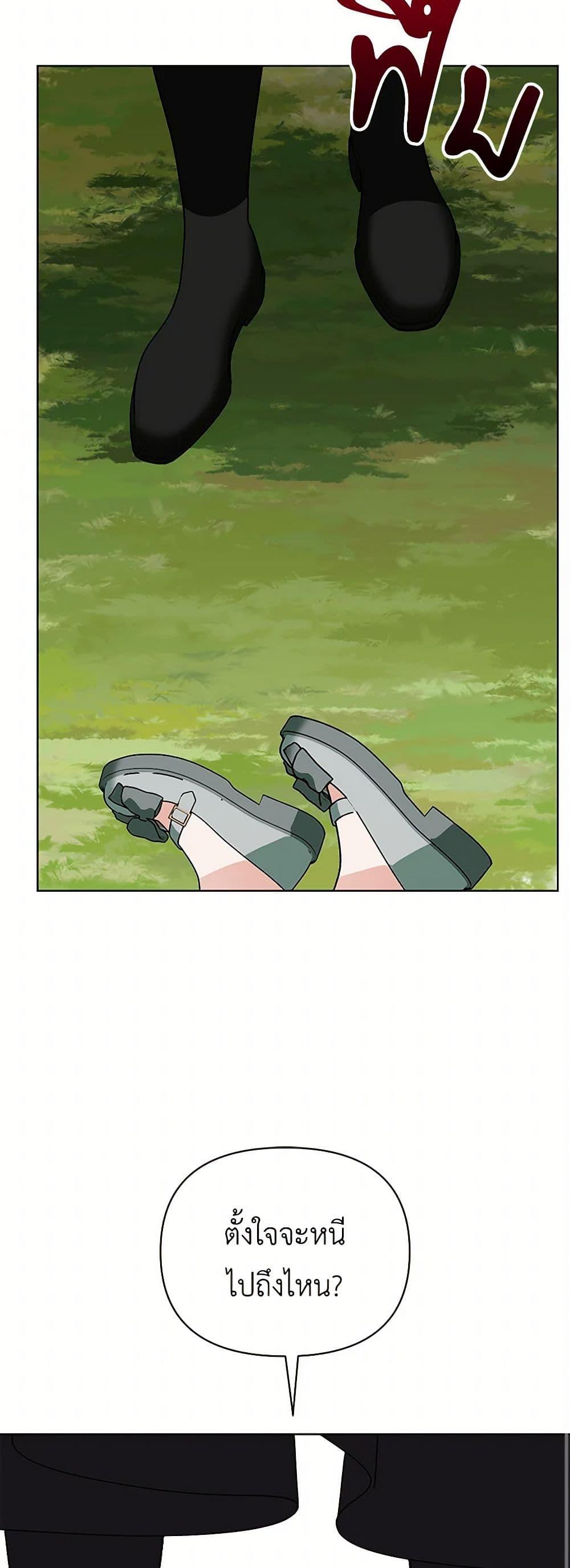 Manga-lc-com อ่านมังงะ อ่านการ์ตูน ออนไลน์ ฟรี The Bird Empress ตอนที่ 1 2 3 4 5 6 7 8 9 10 11 12 13 14 ฟรี ไม่มีโฆษณา Manga-lc - อ่าน มังงะ อ่าน การ์ตูน ออนไลน์ อ่านมังงะ ฟรี