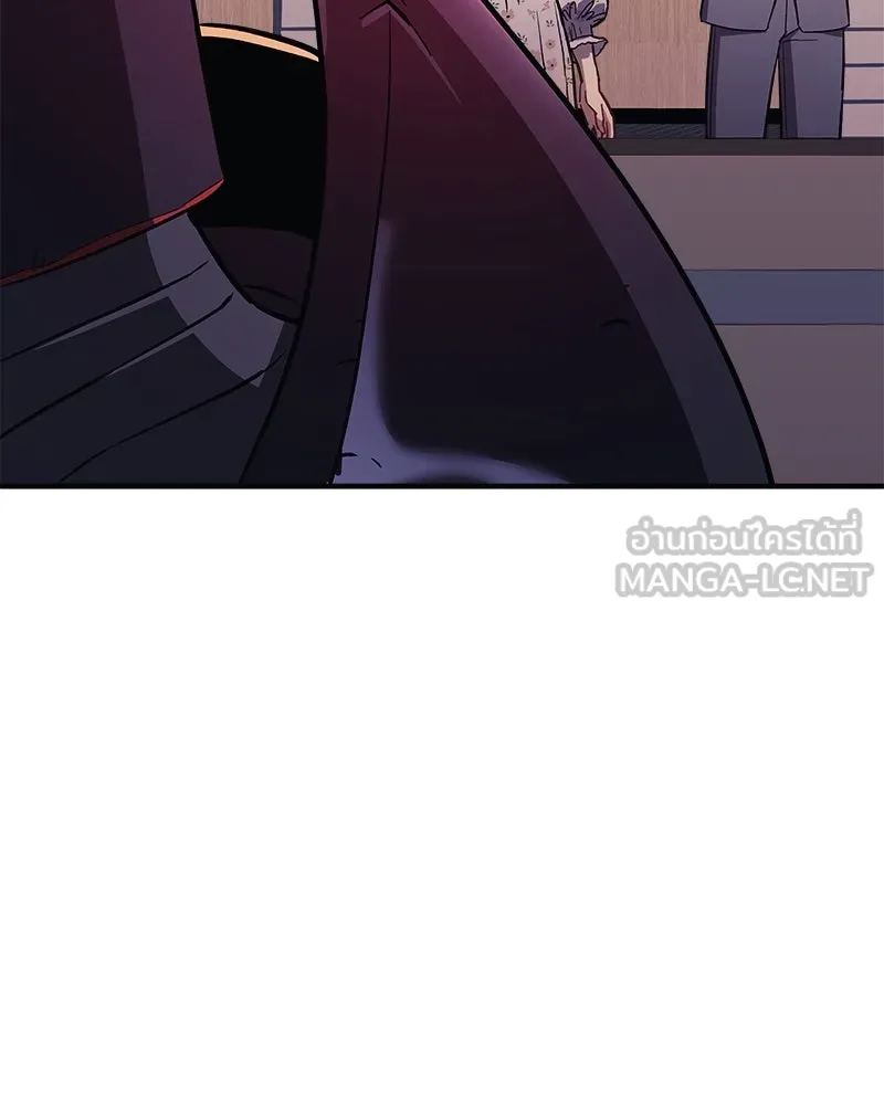 สัปดาห์นี้งดอัปตอนใหม่ ตอนที่ 60 รูปที่ 75