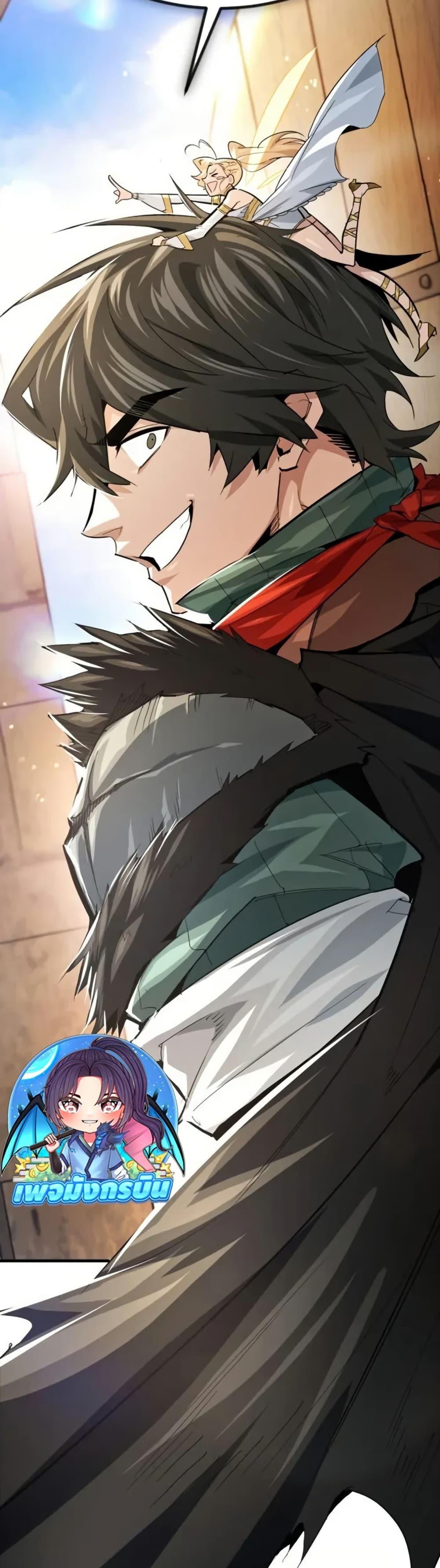 Manga-lc-com อ่านมังงะ อ่านการ์ตูน ออนไลน์ ฟรี There’s No Such Thing as a Bad Hero in the World ตอนที่ 1 2 3 4 5 6 7 8 9 10 11 12 13 14 ฟรี ไม่มีโฆษณา Manga-lc - อ่าน มังงะ อ่าน การ์ตูน ออนไลน์ อ่านมังงะ ฟรี