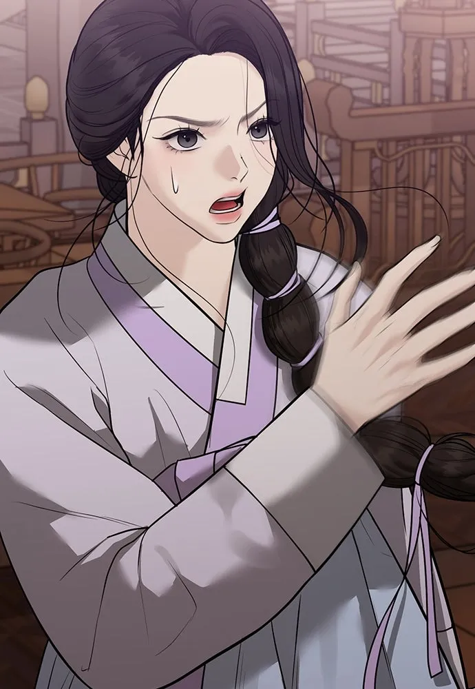 ความลับของสาวร่างทรง ตอนที่ 34 รูปที่ 55