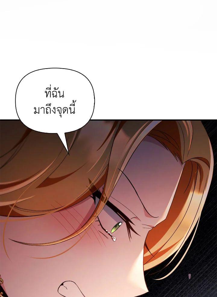 Doujin-Lc- อ่าน โดจิน มังฮวา เกาหลี ญี่ปุ่น จีน แปลไทย Regressor Instruction Manual ตอนที่ 1 2 3 4 5 6 7 8 9 10 11 12 13 14 ฟรี ไม่มีโฆษณา อ่าน โดจิน Manhwa เกาหลี ญี่ปุ่น จีน เรามีครบ คัดมาให้เน้นๆ โดจิน 18+ รับประกันความฟินโดย  Doujin Lc