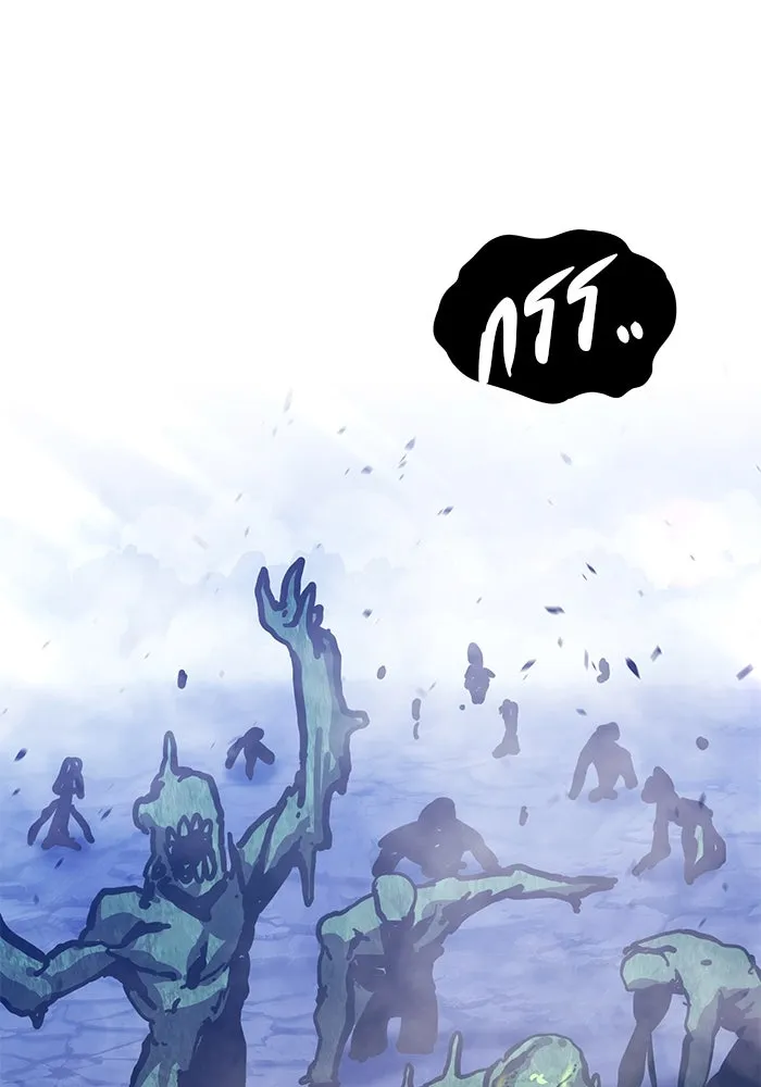 +99 ท่อนไม้พร้อมบวก ตอนที่ 75 รูปที่ 439