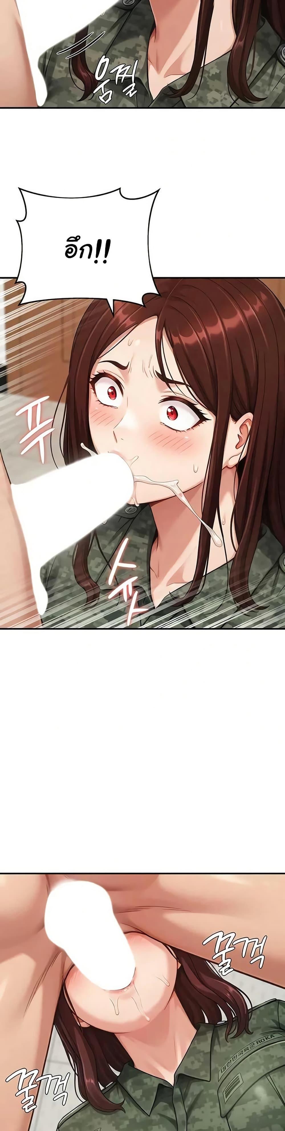 Doujin-Lc- อ่าน โดจิน มังฮวา เกาหลี ญี่ปุ่น จีน แปลไทย Women’s Army ตอนที่ 1 2 3 4 5 6 7 8 9 10 11 12 13 14 ฟรี ไม่มีโฆษณา อ่าน โดจิน Manhwa เกาหลี ญี่ปุ่น จีน เรามีครบ คัดมาให้เน้นๆ โดจิน 18+ รับประกันความฟินโดย  Doujin Lc