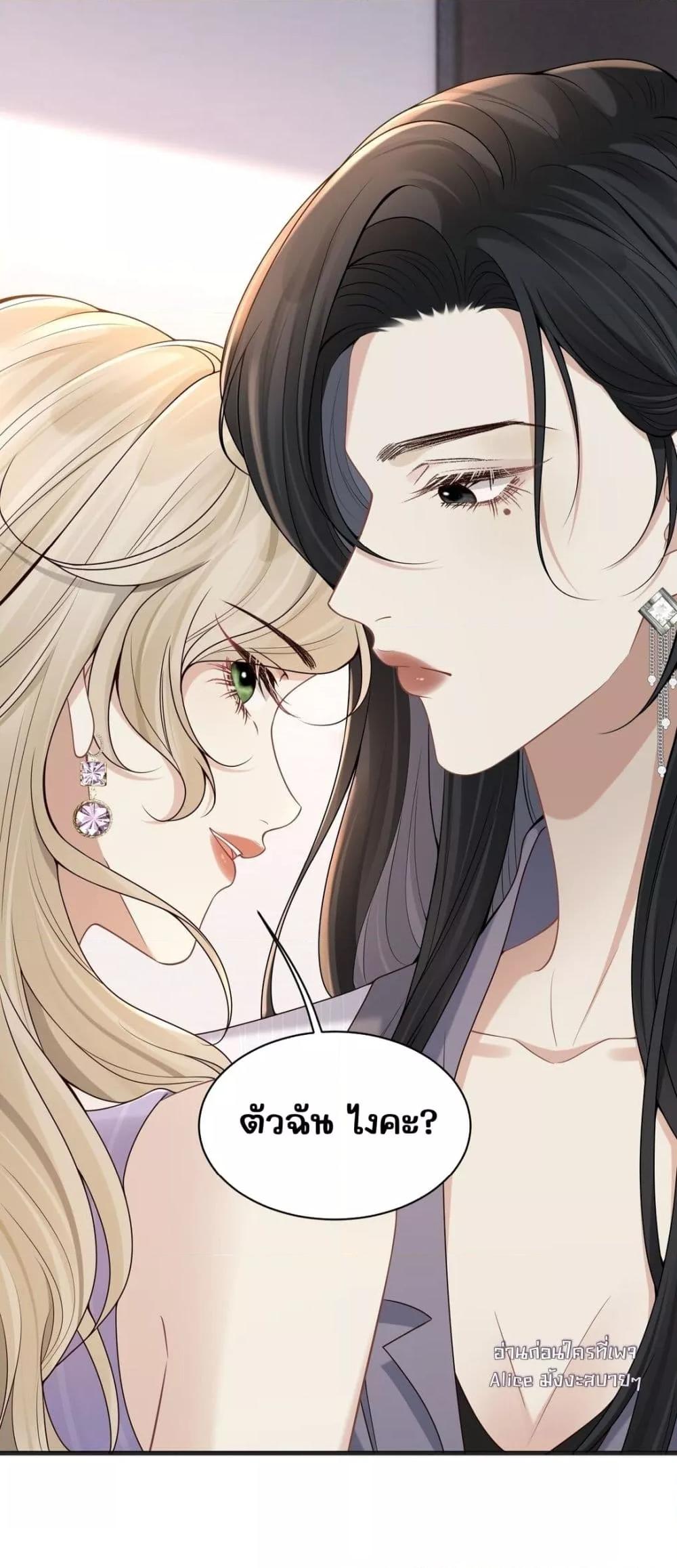 Manga-lc-com อ่านมังงะ อ่านการ์ตูน ออนไลน์ ฟรี Dangerouslover ตอนที่ 1 2 3 4 5 6 7 8 9 10 11 12 13 14 ฟรี ไม่มีโฆษณา Manga-lc - อ่าน มังงะ อ่าน การ์ตูน ออนไลน์ อ่านมังงะ ฟรี