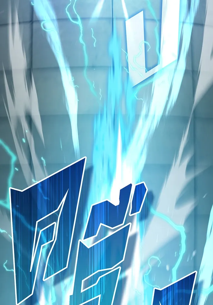 จอมเวทเกิดใหม่ในรอบ 66666 ปี ตอนที่ 74 รูปที่ 62