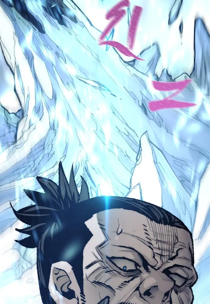 เส้นทางสู่เทพมาร ตอนที่ 98 รูปที่ 53