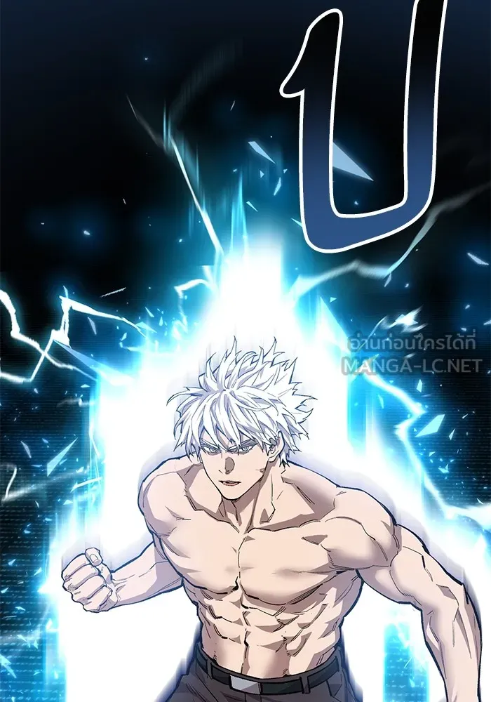 ยอดคนเลเวลทะลุ ตอนที่ 102 มอนสเตอร์ฝึกสอน รูปที่ 102