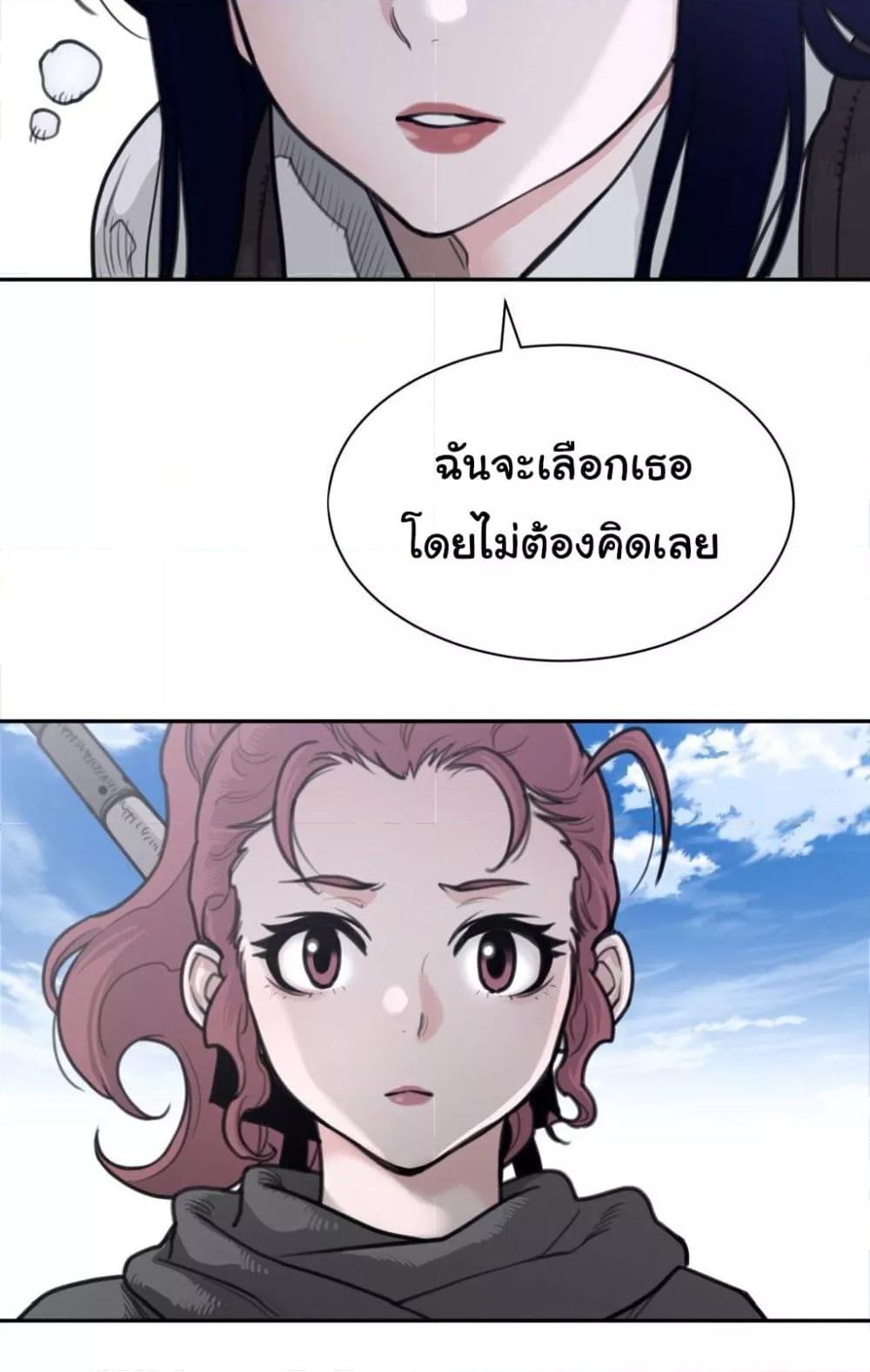 Doujin-Lc- อ่าน โดจิน มังฮวา เกาหลี ญี่ปุ่น จีน แปลไทย Perfect Half ตอนที่ 1 2 3 4 5 6 7 8 9 10 11 12 13 14 ฟรี ไม่มีโฆษณา อ่าน โดจิน Manhwa เกาหลี ญี่ปุ่น จีน เรามีครบ คัดมาให้เน้นๆ โดจิน 18+ รับประกันความฟินโดย  Doujin Lc