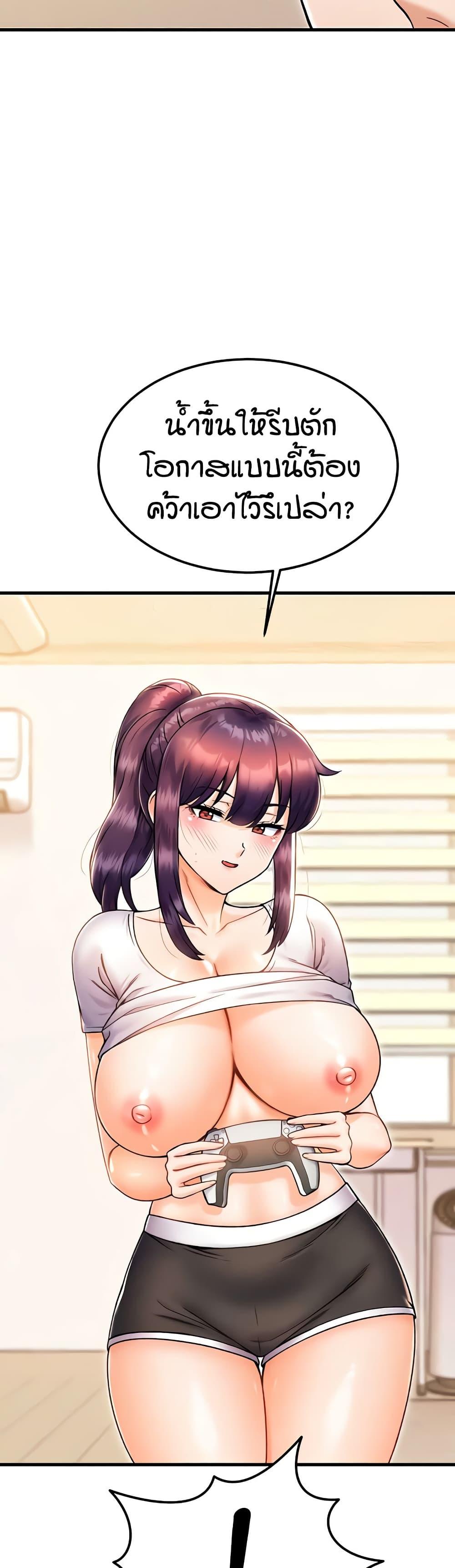 Doujin-Lc- อ่าน โดจิน มังฮวา เกาหลี ญี่ปุ่น จีน แปลไทย Kangcheol’s Bosses ตอนที่ 1 2 3 4 5 6 7 8 9 10 11 12 13 14 ฟรี ไม่มีโฆษณา อ่าน โดจิน Manhwa เกาหลี ญี่ปุ่น จีน เรามีครบ คัดมาให้เน้นๆ โดจิน 18+ รับประกันความฟินโดย  Doujin Lc