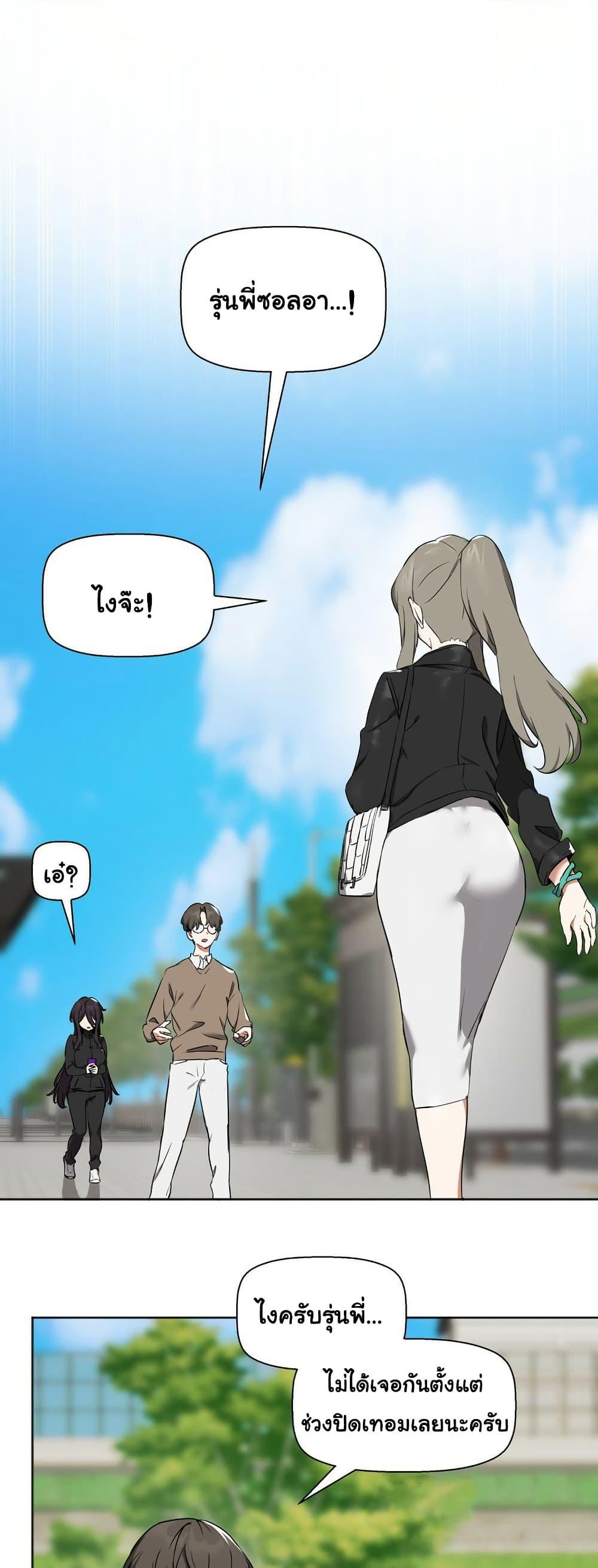 Doujin-Lc- อ่าน โดจิน มังฮวา เกาหลี ญี่ปุ่น จีน แปลไทย Alt Account Trap! ตอนที่ 1 2 3 4 5 6 7 8 9 10 11 12 13 14 ฟรี ไม่มีโฆษณา อ่าน โดจิน Manhwa เกาหลี ญี่ปุ่น จีน เรามีครบ คัดมาให้เน้นๆ โดจิน 18+ รับประกันความฟินโดย  Doujin Lc