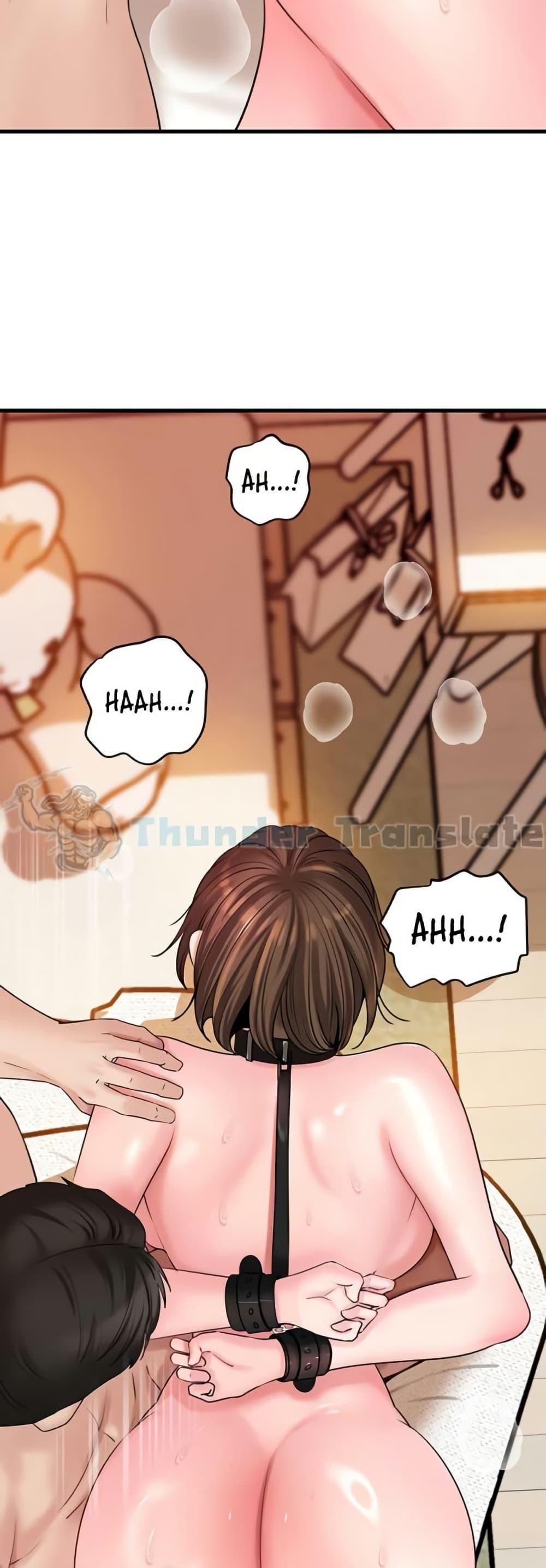 Doujin-Lc- อ่าน โดจิน มังฮวา เกาหลี ญี่ปุ่น จีน แปลไทย Not the Daughter, but the Mother ตอนที่ 1 2 3 4 5 6 7 8 9 10 11 12 13 14 ฟรี ไม่มีโฆษณา อ่าน โดจิน Manhwa เกาหลี ญี่ปุ่น จีน เรามีครบ คัดมาให้เน้นๆ โดจิน 18+ รับประกันความฟินโดย  Doujin Lc