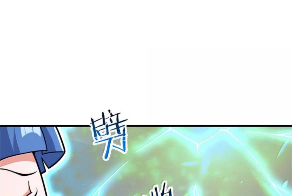 Manga-lc-com อ่านมังงะ อ่านการ์ตูน ออนไลน์ ฟรี Release That Witch ตอนที่ 1 2 3 4 5 6 7 8 9 10 11 12 13 14 ฟรี ไม่มีโฆษณา Manga-lc - อ่าน มังงะ อ่าน การ์ตูน ออนไลน์ อ่านมังงะ ฟรี