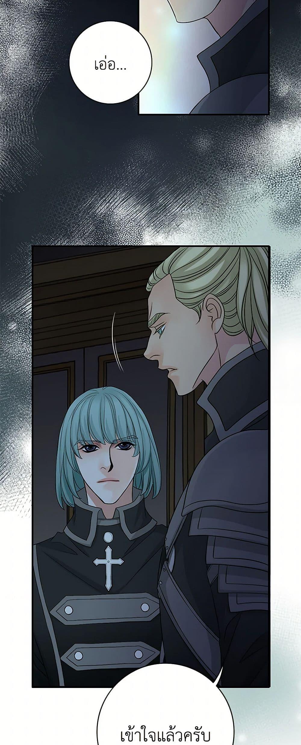 Manga-lc-com อ่านมังงะ อ่านการ์ตูน ออนไลน์ ฟรี The Eighth Bride ตอนที่ 1 2 3 4 5 6 7 8 9 10 11 12 13 14 ฟรี ไม่มีโฆษณา Manga-lc - อ่าน มังงะ อ่าน การ์ตูน ออนไลน์ อ่านมังงะ ฟรี