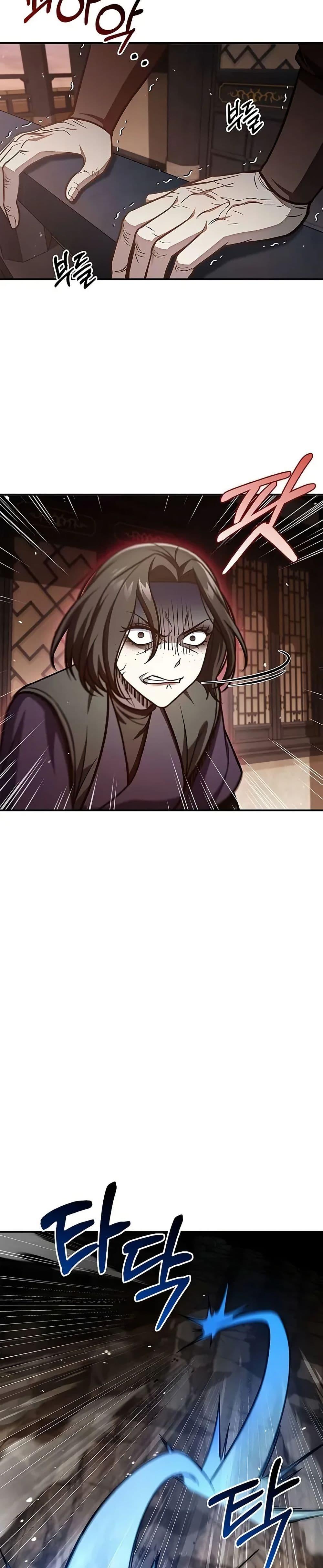 Manga-lc-com อ่านมังงะ อ่านการ์ตูน ออนไลน์ ฟรี Heavenly Grand Archive’s Young Master ตอนที่ 1 2 3 4 5 6 7 8 9 10 11 12 13 14 ฟรี ไม่มีโฆษณา Manga-lc - อ่าน มังงะ อ่าน การ์ตูน ออนไลน์ อ่านมังงะ ฟรี