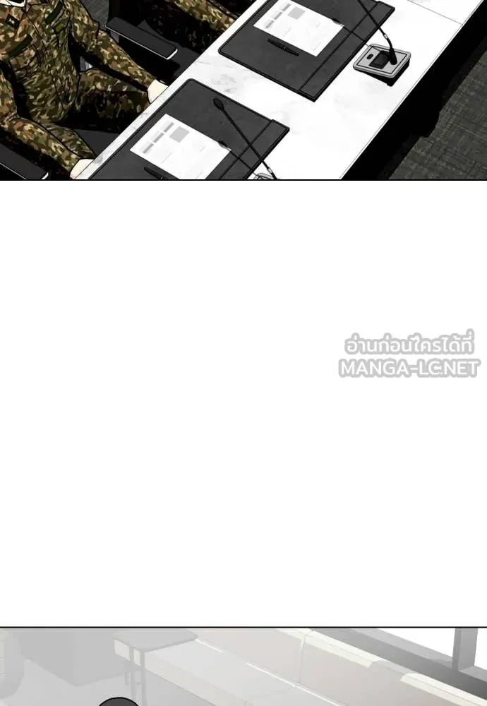 อ ตอนที่ 148 รูปที่ 60