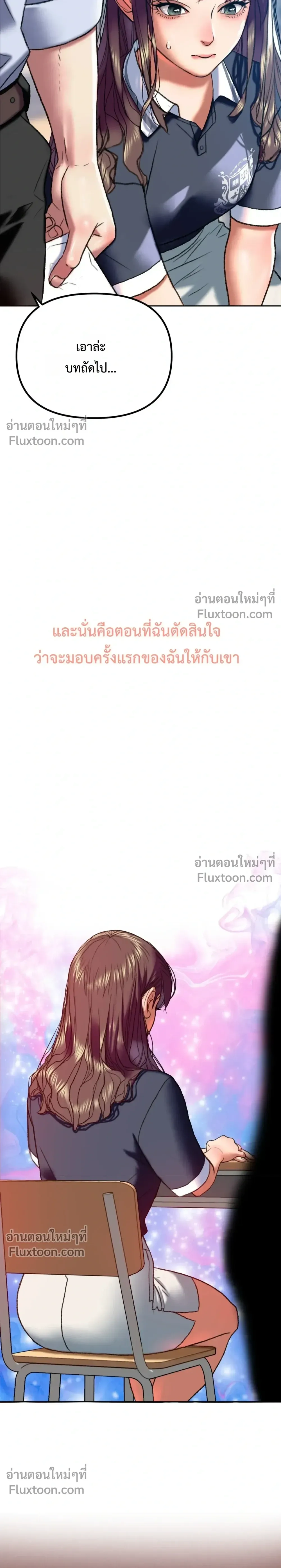 Doujin-Lc- อ่าน โดจิน มังฮวา เกาหลี ญี่ปุ่น จีน แปลไทย Pervert Picking Perverts คนวิปริตที่เลือกคบแต่คนวิปริตด้วยกัน ตอนที่ 1 2 3 4 5 6 7 8 9 10 11 12 13 14 ฟรี ไม่มีโฆษณา อ่าน โดจิน Manhwa เกาหลี ญี่ปุ่น จีน เรามีครบ คัดมาให้เน้นๆ โดจิน 18+ รับประกันความฟินโดย  Doujin Lc