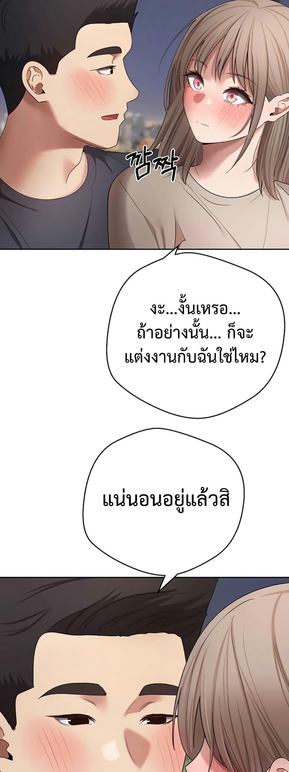 Doujin-Lc- อ่าน โดจิน มังฮวา เกาหลี ญี่ปุ่น จีน แปลไทย Turning My Life ตอนที่ 1 2 3 4 5 6 7 8 9 10 11 12 13 14 ฟรี ไม่มีโฆษณา อ่าน โดจิน Manhwa เกาหลี ญี่ปุ่น จีน เรามีครบ คัดมาให้เน้นๆ โดจิน 18+ รับประกันความฟินโดย  Doujin Lc
