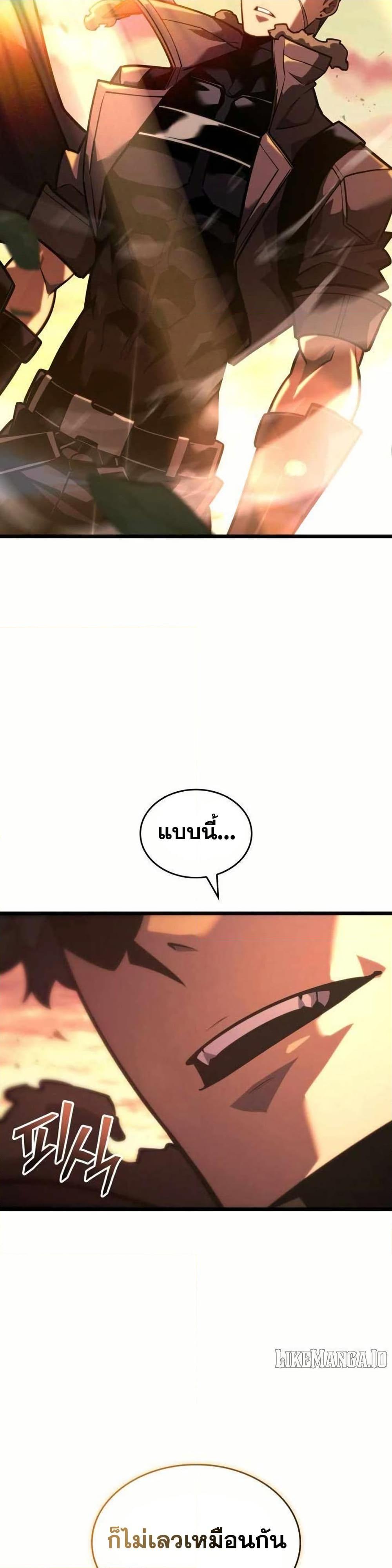 Doujin-Lc- อ่าน โดจิน มังฮวา เกาหลี ญี่ปุ่น จีน แปลไทย 154 ตอนที่ 1 2 3 4 5 6 7 8 9 10 11 12 13 14 ฟรี ไม่มีโฆษณา อ่าน โดจิน Manhwa เกาหลี ญี่ปุ่น จีน เรามีครบ คัดมาให้เน้นๆ โดจิน 18+ รับประกันความฟินโดย  Doujin Lc