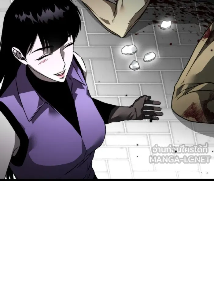 การแข่งขันของผู้เกิดใหม่ ตอนที่ 23 รูปที่ 63