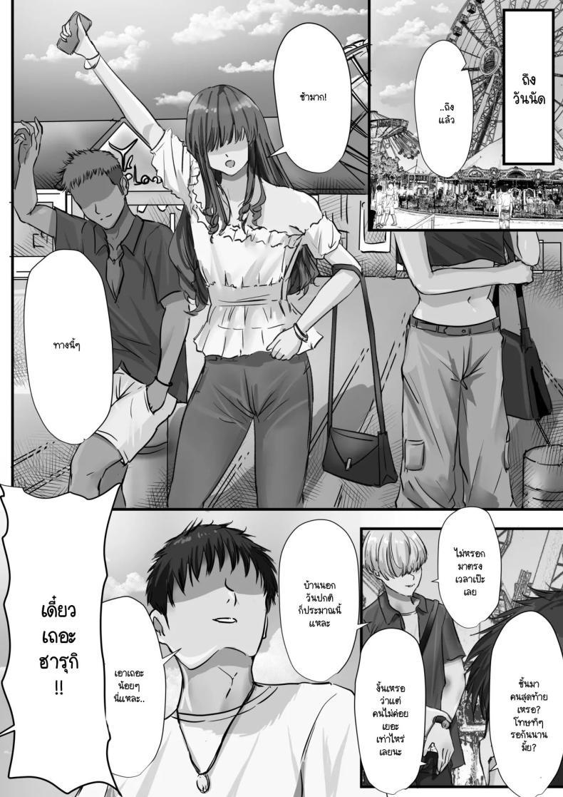 Doujin-Lc- อ่าน โดจิน มังฮวา เกาหลี ญี่ปุ่น จีน แปลไทย ภายนอกที่ดูเงียบๆ [Yuuki Hiro] Group no Sumikko ni Iru Otonashii Ko ตอนที่ 1 2 3 4 5 6 7 8 9 10 11 12 13 14 ฟรี ไม่มีโฆษณา อ่าน โดจิน Manhwa เกาหลี ญี่ปุ่น จีน เรามีครบ คัดมาให้เน้นๆ โดจิน 18+ รับประกันความฟินโดย  Doujin Lc