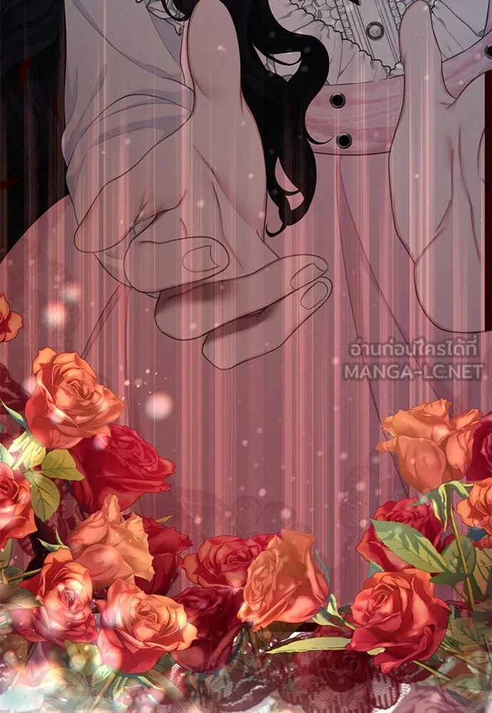 สาวใช้อย่างฉัน ขอเลือกหันหลังให้นาย ตอนที่ 7 รูปที่ 99