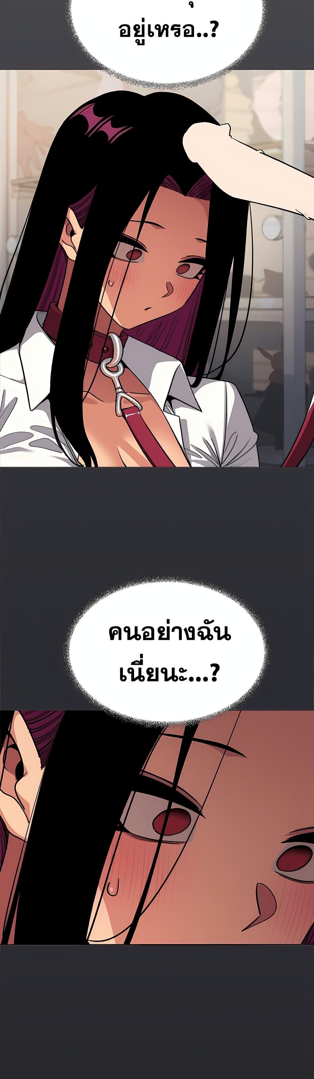 Doujin-Lc- อ่าน โดจิน มังฮวา เกาหลี ญี่ปุ่น จีน แปลไทย Stop Smoking ตอนที่ 1 2 3 4 5 6 7 8 9 10 11 12 13 14 ฟรี ไม่มีโฆษณา อ่าน โดจิน Manhwa เกาหลี ญี่ปุ่น จีน เรามีครบ คัดมาให้เน้นๆ โดจิน 18+ รับประกันความฟินโดย  Doujin Lc