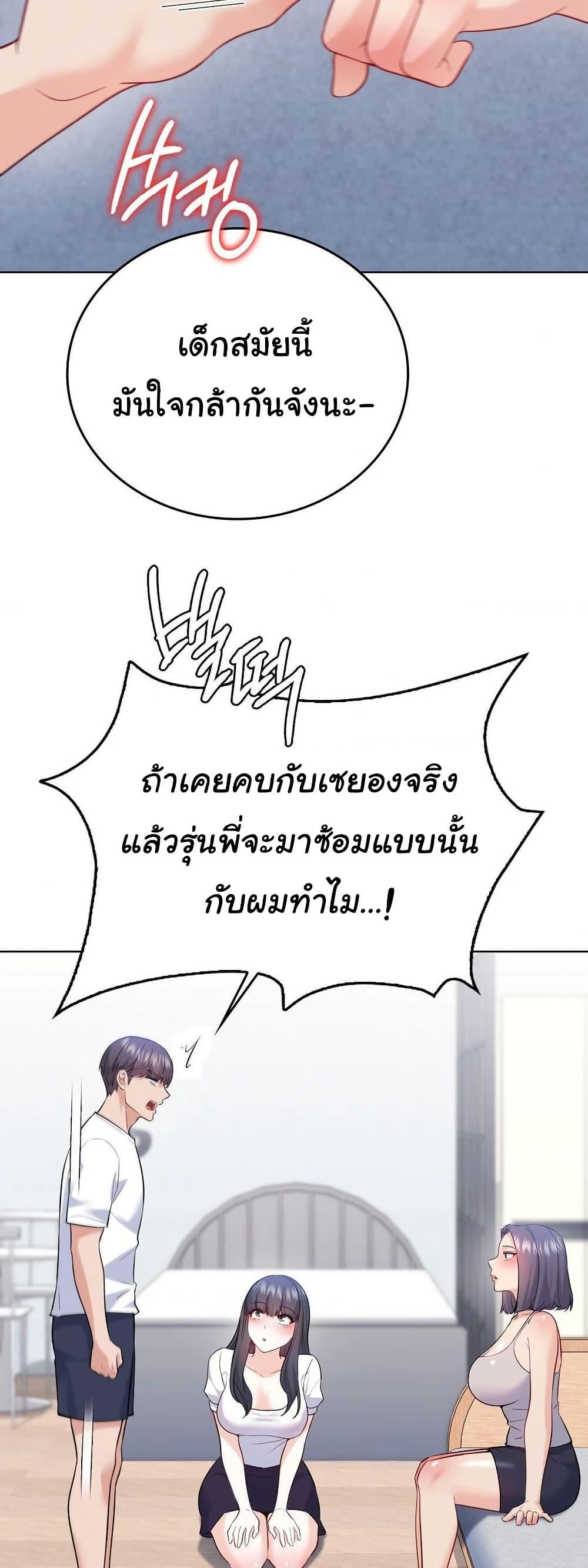 Doujin-Lc- อ่าน โดจิน มังฮวา เกาหลี ญี่ปุ่น จีน แปลไทย No Uploads ตอนที่ 1 2 3 4 5 6 7 8 9 10 11 12 13 14 ฟรี ไม่มีโฆษณา อ่าน โดจิน Manhwa เกาหลี ญี่ปุ่น จีน เรามีครบ คัดมาให้เน้นๆ โดจิน 18+ รับประกันความฟินโดย  Doujin Lc