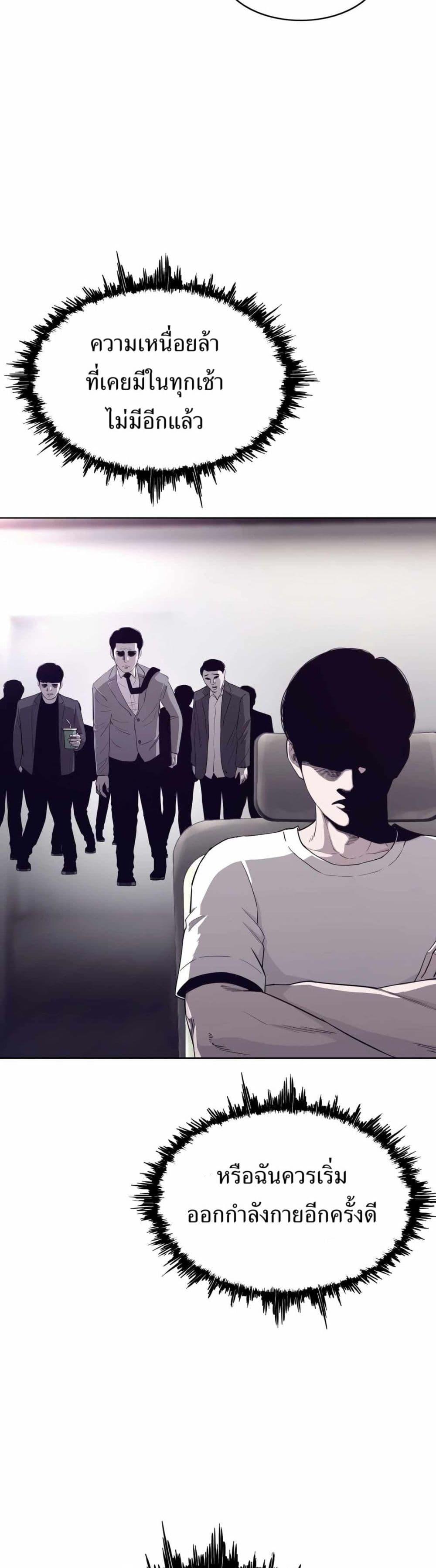 Manga-lc-com อ่านมังงะ อ่านการ์ตูน ออนไลน์ ฟรี Let’s Make a Contract ตอนที่ 1 2 3 4 5 6 7 8 9 10 11 12 13 14 ฟรี ไม่มีโฆษณา Manga-lc - อ่าน มังงะ อ่าน การ์ตูน ออนไลน์ อ่านมังงะ ฟรี