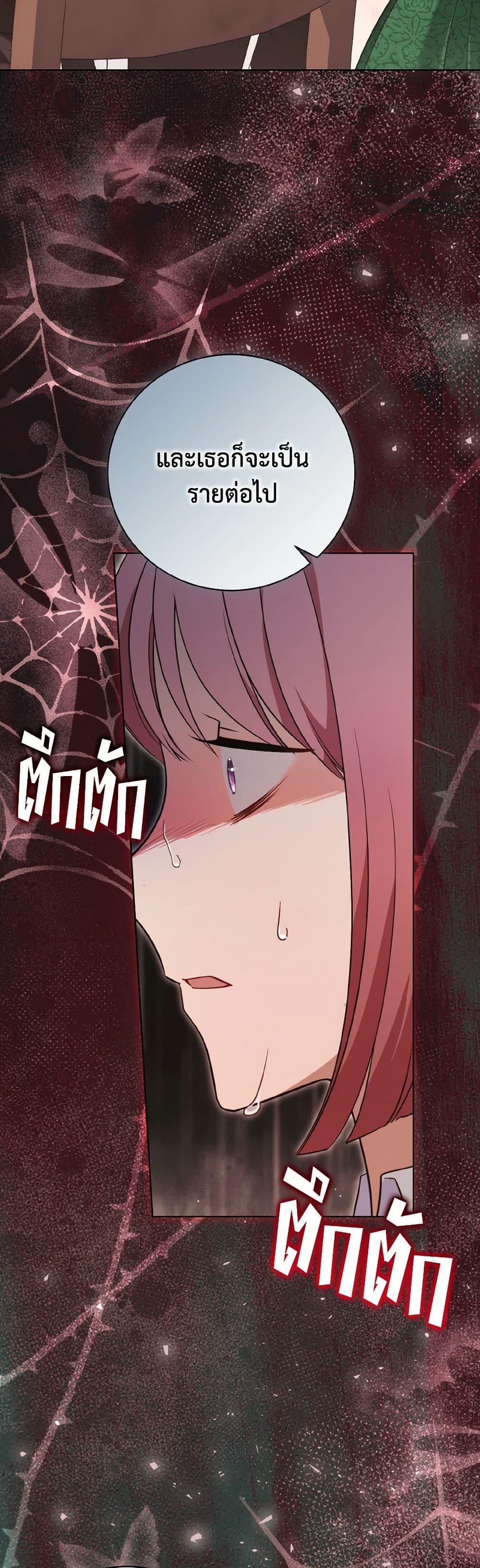 Manga-lc-com อ่านมังงะ อ่านการ์ตูน ออนไลน์ ฟรี The Wicked Ladies in Waiting ตอนที่ 1 2 3 4 5 6 7 8 9 10 11 12 13 14 ฟรี ไม่มีโฆษณา Manga-lc - อ่าน มังงะ อ่าน การ์ตูน ออนไลน์ อ่านมังงะ ฟรี