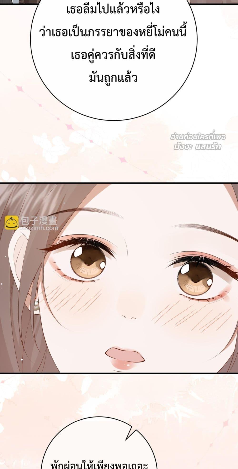 Manga-lc-com อ่านมังงะ อ่านการ์ตูน ออนไลน์ ฟรี 100DaysofMar ตอนที่ 1 2 3 4 5 6 7 8 9 10 11 12 13 14 ฟรี ไม่มีโฆษณา Manga-lc - อ่าน มังงะ อ่าน การ์ตูน ออนไลน์ อ่านมังงะ ฟรี