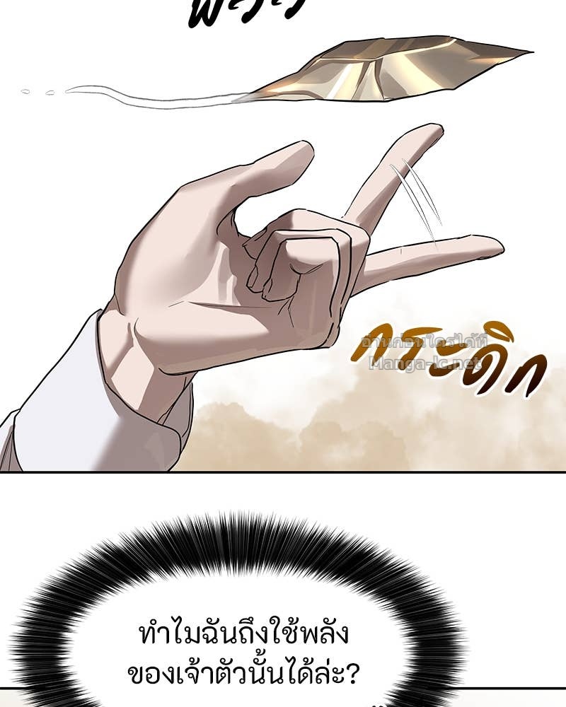 Doujin-Lc- อ่าน โดจิน มังฮวา เกาหลี ญี่ปุ่น จีน แปลไทย ข้าราชการพิเศษ ตอนที่ 1 2 3 4 5 6 7 8 9 10 11 12 13 14 ฟรี ไม่มีโฆษณา อ่าน โดจิน Manhwa เกาหลี ญี่ปุ่น จีน เรามีครบ คัดมาให้เน้นๆ โดจิน 18+ รับประกันความฟินโดย Doujin Lc