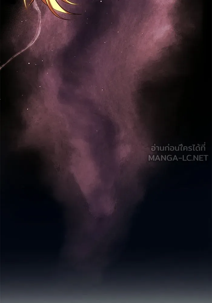 เกมรักจับสามี ตอนที่ 85 รูปที่ 15