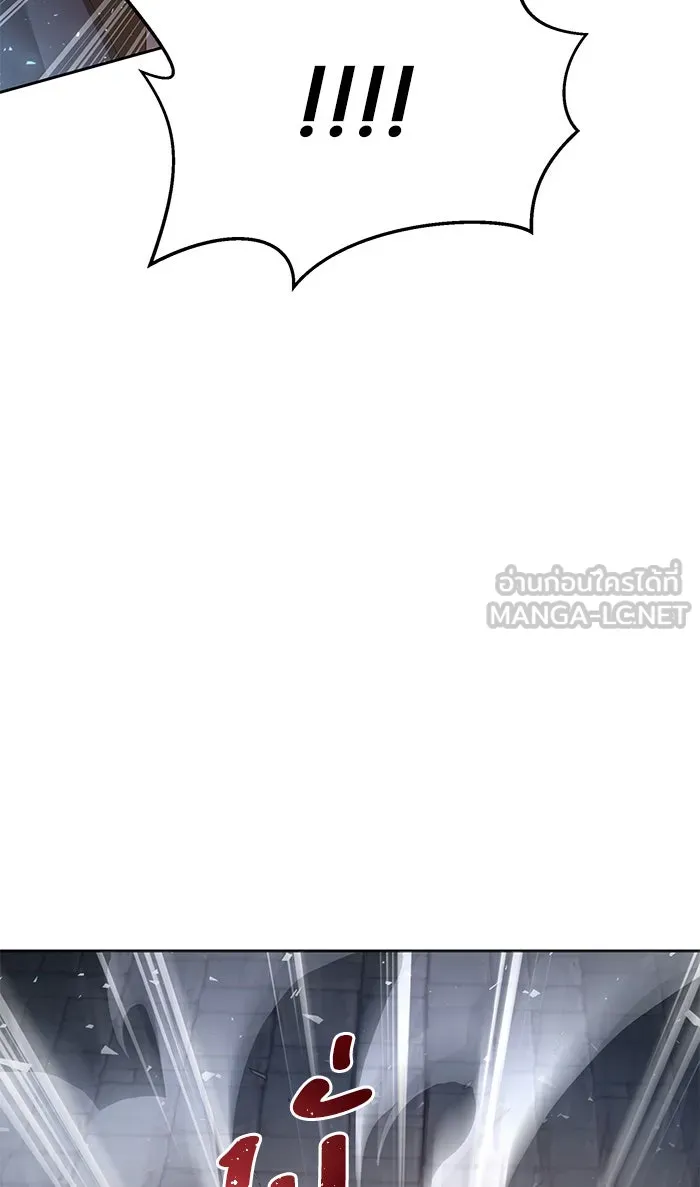 หวานใจสุดโหดโหมดเชื่อง ตอนที่ 40 (จบซีซัน 1) รูปที่ 54