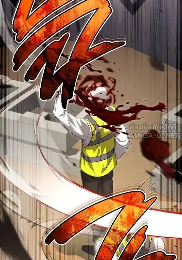 Regressor’s Life Aft ตอนที่ 93 รูปที่ 75
