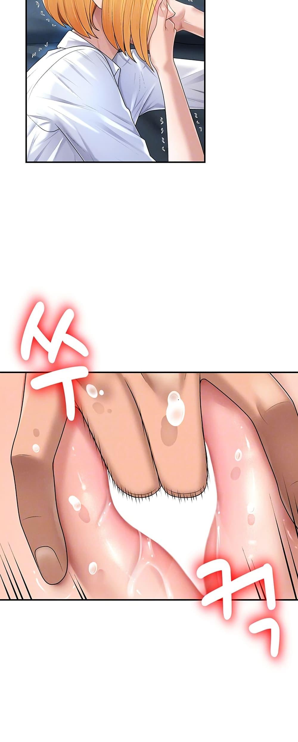 Doujin-Lc- อ่าน โดจิน มังฮวา เกาหลี ญี่ปุ่น จีน แปลไทย Repay With Your ตอนที่ 1 2 3 4 5 6 7 8 9 10 11 12 13 14 ฟรี ไม่มีโฆษณา อ่าน โดจิน Manhwa เกาหลี ญี่ปุ่น จีน เรามีครบ คัดมาให้เน้นๆ โดจิน 18+ รับประกันความฟินโดย  Doujin Lc
