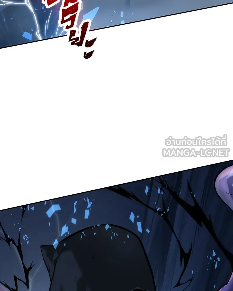 Omniscient Reader อ่านชะตาวันสิ้นโลก ตอนที่ 05 ผู้พิทักษ์ความมืด (2) รูปที่ 108