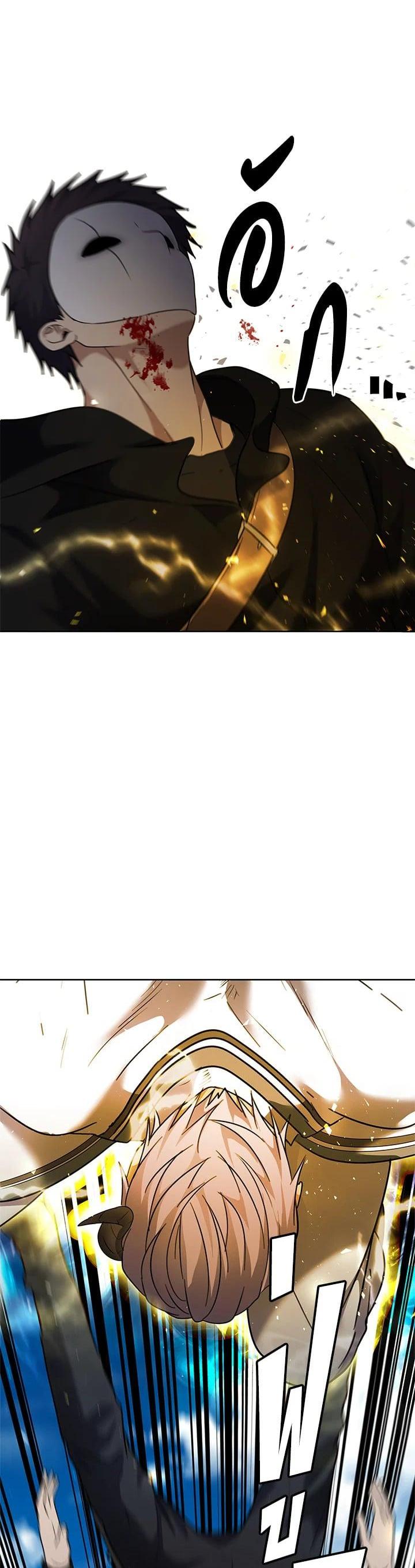 Manga-lc-com อ่านมังงะ อ่านการ์ตูน ออนไลน์ ฟรี Second Life Ranker ตอนที่ 1 2 3 4 5 6 7 8 9 10 11 12 13 14 ฟรี ไม่มีโฆษณา Manga-lc - อ่าน มังงะ อ่าน การ์ตูน ออนไลน์ อ่านมังงะ ฟรี