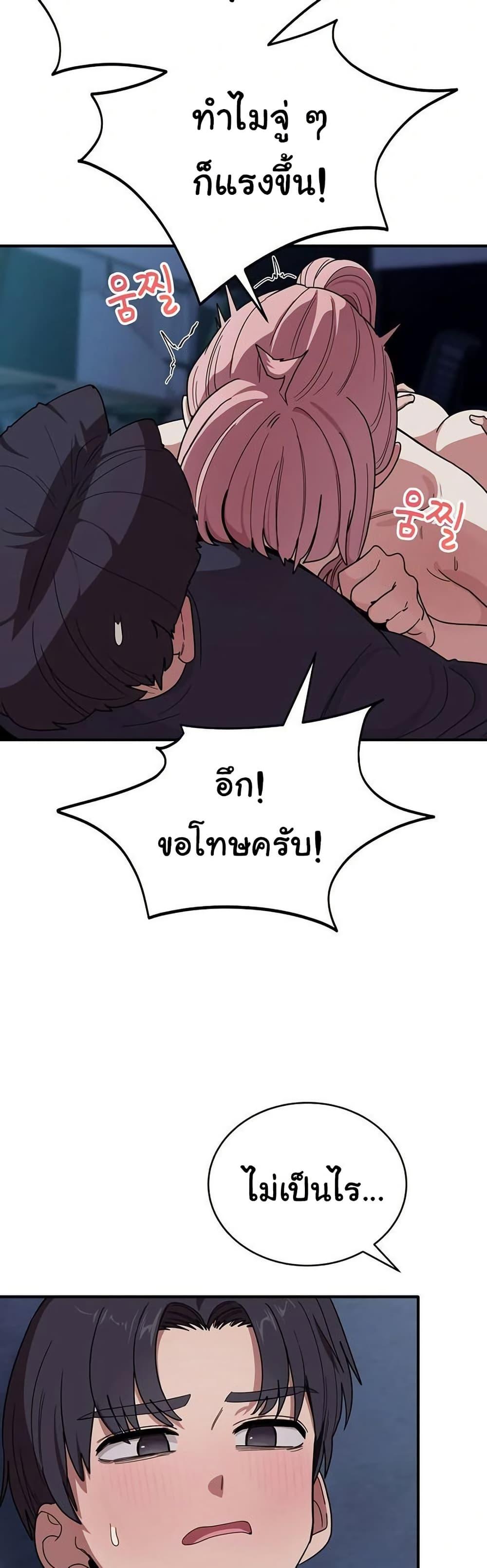 Doujin-Lc- อ่าน โดจิน มังฮวา เกาหลี ญี่ปุ่น จีน แปลไทย I Became a Dog ตอนที่ 1 2 3 4 5 6 7 8 9 10 11 12 13 14 ฟรี ไม่มีโฆษณา อ่าน โดจิน Manhwa เกาหลี ญี่ปุ่น จีน เรามีครบ คัดมาให้เน้นๆ โดจิน 18+ รับประกันความฟินโดย  Doujin Lc