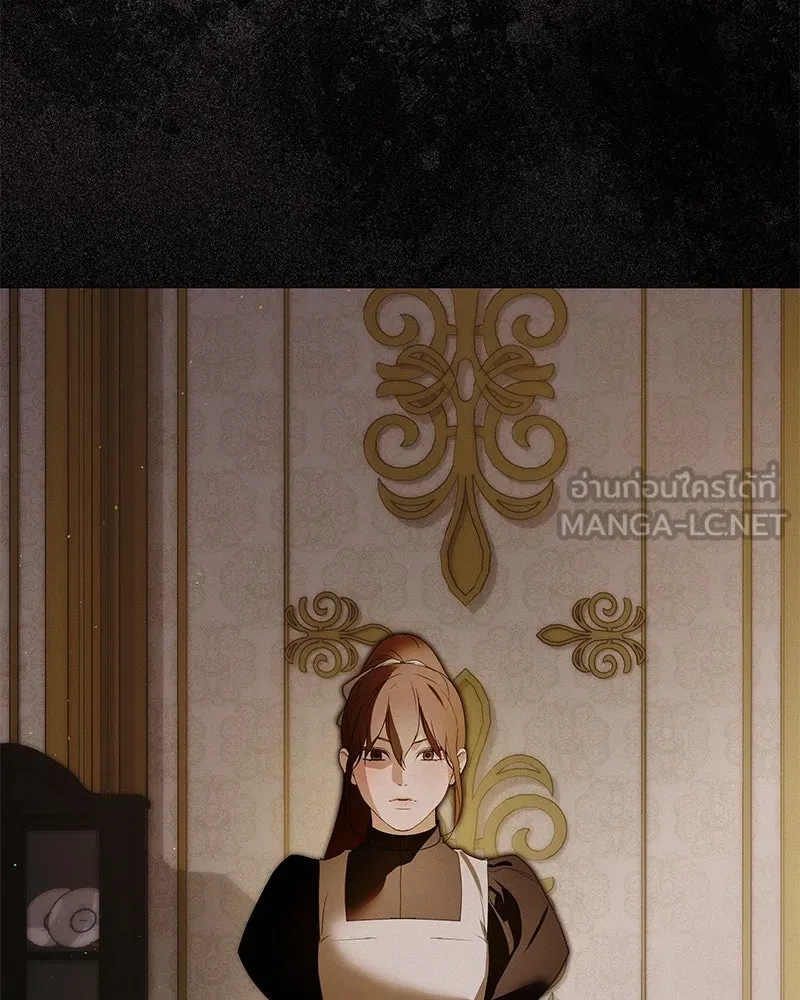 กำราบรักร้ายนายจอมพยศ ตอนที่ 56 รูปที่ 24