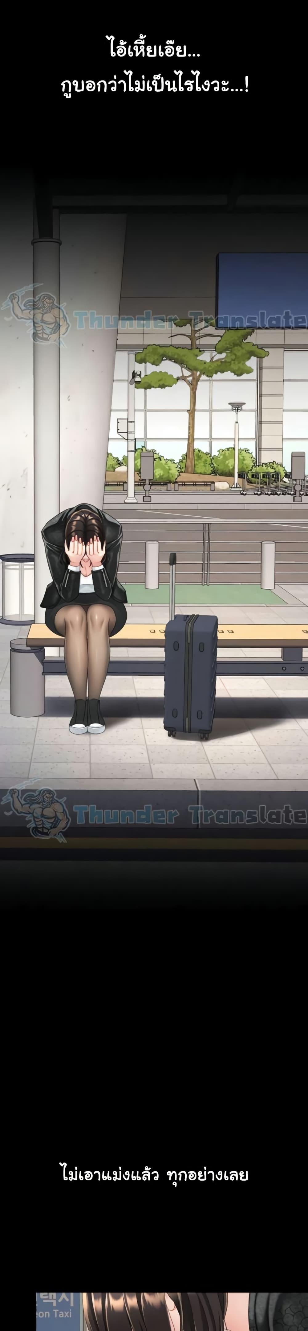 Doujin-Lc- อ่าน โดจิน มังฮวา เกาหลี ญี่ปุ่น จีน แปลไทย Go Ahead, Mom ตอนที่ 1 2 3 4 5 6 7 8 9 10 11 12 13 14 ฟรี ไม่มีโฆษณา อ่าน โดจิน Manhwa เกาหลี ญี่ปุ่น จีน เรามีครบ คัดมาให้เน้นๆ โดจิน 18+ รับประกันความฟินโดย  Doujin Lc